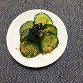 カチーーーン's cooksnap of when they made きゅうりと大葉の簡単浅漬け.