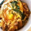 ふぅさん。's cooksnap of when they made 【料理上手の母直伝】絶品親子丼.