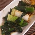 yusura2000's cooksnap of when they made 焼きネギのポン酢マリネ.