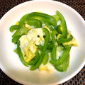 MI00Iruhaa's cooksnap of when they made 【時短・簡単】ピーマンの卵焼き.