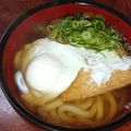 クックVOY1Q3☆'s cooksnap of when they made 簡単すぎ♪誰にでも♪1分でできる温泉卵♪.