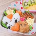 ★うさぎ組★'s cooksnap of when they made 人参のハート飾り切り.