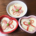 あゆももとも's cooksnap of when they made 母の日茶碗蒸し.