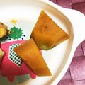 JADA♡'s cooksnap of when they made かぼちゃの甘煮.