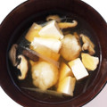 しずずずずず's cooksnap of when they made 材料３つで簡単海老しんじょ風.