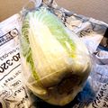 azbjbn's cooksnap of when they made 究極！レタス（キャベツ・白菜）の保存法。.
