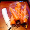 azbjbn's cooksnap of when they made 人参の保存 我が家の場合.