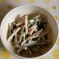 紅茶とチーズケーキ's cooksnap of when they made ちくわときゅうりのサラダ.