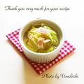 ウメ吉さん's cooksnap of when they made 簡単副菜＊白菜ベーコン煮.