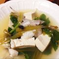 ettsuin's cooksnap of when they made ひらめのあら汁.