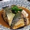 主婦おくさん's cooksnap of when they made フライパンで簡単☆鯖の味噌煮.