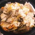tomitomico's cooksnap of when they made 失敗なしダイエット具だくさん炊き込みご飯.