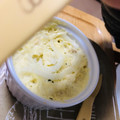 ＊ｎｏａ＊”'s cooksnap of when they made ☆簡単！レンジで茶碗蒸し☆.