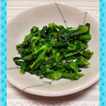 mmmm123's cooksnap of when they made 塩とごま油だけ！菜の花の炒め物.