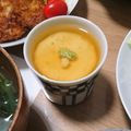 Sacccchin☆'s cooksnap of when they made 長芋の茶碗蒸し.