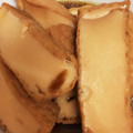 とみこシェフ's cooksnap of when they made なつかしい母の味☆厚揚げの甘辛煮.