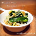 inyako's cooksnap of when they made もやしとにらと卵の中華風炒め.