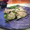 inyako's cooksnap of when they made 大葉としらすのカリッと焼き☆.