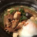 おじゃこむまろん's cooksnap of when they made お母さんのもつ煮 簡単.