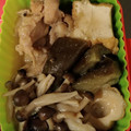 こまあぴ's cooksnap of when they made 茄子と蒟蒻の味みそ煮付け.