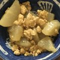 クックZ8J4H4☆'s cooksnap of when they made 大根のそぼろあんかけ.
