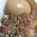 あろま花子's cooksnap of when they made 煮豚＆煮卵.