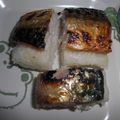 ぱっくんぷっくん's cooksnap of when they made 焼き鯖寿司*｀0´*.