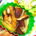 nosso's cooksnap of when they made 簡単♪じゃが芋としいたけのマヨポン炒め☆.