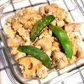 まるまるこ3's cooksnap of when they made れんこんと人参♫簡単味噌きんぴら.
