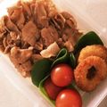 mintymoo's cooksnap of when they made ガッツリ男子飯♡豚のしょうが焼き弁当.