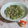 yukiwanko's cooksnap of when they made 簡単サラダ♪『ツナ★きゅーり』.