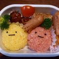 ごまかな's cooksnap of when they made ∞●すみっこぐらしタピオカキャラ弁●∞.