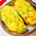 U☆kaoru's cooksnap of when they made 幸せ♡よくばり枝豆とチーズの卵焼き.