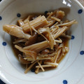 Kill Buss's cooksnap of when they made たっぷりきのこの南蛮漬け【作り置き】.