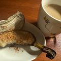 なーなちゃん's cooksnap of when they made 風邪引きさんの味方♪レンジでホットバナナ.