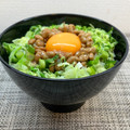 horseland's cooksnap of when they made 話題の【無限納豆キャベツ】アレンジ.