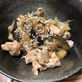 nagomi＊'s cooksnap of when they made 簡単節約☆豚こまと茄子のオイスター炒め。.