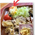 フジぽん's cooksnap of when they made Yuuさんちのシンプルポテトサラダ.