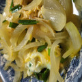 あゆたっくん's cooksnap of when they made 玉ねぎと油揚げの卵とじ♪.