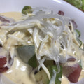 akiaki77's cooksnap of when they made アボカドとマグロのわさびマヨドレ.
