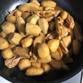 クックM7ZVCX☆'s cooksnap of when they made ほっこり里芋と鶏肉の煮物.