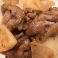 H♡S's cooksnap of when they made ご飯がすすむ！大根と豚こま肉の炒め煮.