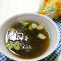 メルティローズ's cooksnap of when they made とろろ昆布の優しいお吸い物＊*しそ梅風味.