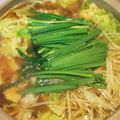 ♪じゅんちこ♪'s cooksnap of when they made もつ鍋（さっぱり醤油風味）.