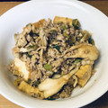dora0612's cooksnap of when they made 簡単厚揚げ味噌炒め.