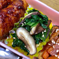 ＊＊めろん＊＊'s cooksnap of when they made ホウレン草と椎茸の生姜じょうゆ和え.
