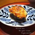 inyako's cooksnap of when they made アボカド★ボートのカニクリーミーグラタン.