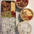 ＊naocook＊'s cooksnap of when they made お弁当にもＧｏｏｄ♪ちくわと鶏肉の照り煮.