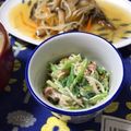 hikaru514's cooksnap of when they made かぶの葉とかにかまのポン酢マヨ✿.