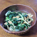 じゅん♪'s cooksnap of when they made 京菜の煮浸し.
